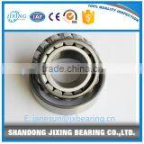 Tapered Roller Bearing 32014 Bearing Manufacturer thumbnail-1