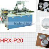 HRX-P20 Cup Lid Making Machine From China