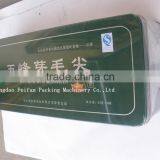 Paperbox 3D Cellophane Packaging Machine thumbnail-5