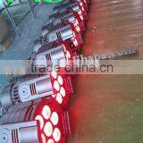 Christmas party decoration best price 10w 7pcs rgbw 4 in 1 led par light