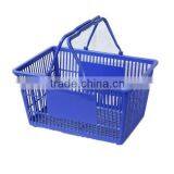 RH-BPH28-9 Double Handle Hand-held Plastic Basket