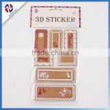 1mm Thickness Soft Cork Sticker thumbnail-2