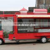 2016 Professional Design Trucks Type Hot Dogs & Ice Cream Carts Food Automatic Operate Food Trailer With Water System thumbnail-6