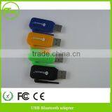 100M Bluetooth Wireless Adapter Dongle With Antenna for Laptop Desktop