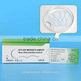 Non-absorable surgical Nylon suture with needle