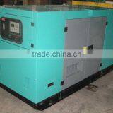 Silent Soundproof Small Diesel Generator