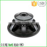 15 inch hot sale speaker good price china speaker manufacturer sound spekaers,SD-WF15220