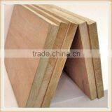 18mm High Quality Blockboard