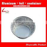 Aluminum Foil Tart Pan thumbnail-2