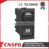 ASR Canceling Rocker Switch,24v Toggle Switch