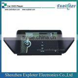 DVD Player 8inch Screen With GPS Navigation Box thumbnail-2