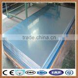 Cheap Price High Quality Aluminium Sheet