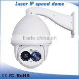 Long laser distance IR cctv ptz speed dome camera laser ip ptz camera