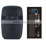 15" Active Speaker Cabinet With MP3,USB,SD, Bluetooth ,FM thumbnail-1