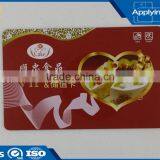 New Material Plastic Printable PVC Smart Cards With Chips for Vip or Member Cards