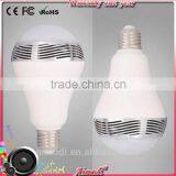 2015 Wholesale Car Speaker Bluetooth Controlable Colorful LED Light Blutooth Speaker thumbnail-4