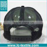 LCTN1846 Popular Style Unisex-Adult Mesh Hat thumbnail-3