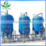 Sand Filter Water Treatment Plant Supplier