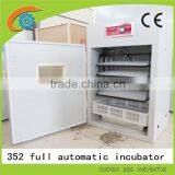 OC--300 Ouchen 352 Egg Incubator for Sale