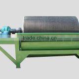 CTB Magnetic Separator/Magnetic Plant for Gold and Diamond Mining thumbnail-2