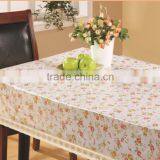 YH-2686 Embossed Tablecloth With Non-woven/fannel Backing (golden/silver Grounding)