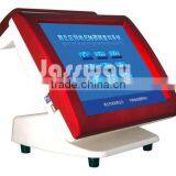 Updated Design Lottery POS Terminal