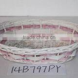 Wood Chip Storage Tray