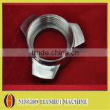 Universal Meat Grinder Parts thumbnail-5