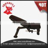 Adjustable Bench thumbnail-1