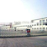 Shandong Liaocheng Shenhao Metal Product Co., Ltd. company overview - view 2 thumbnail