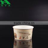 Paper Gelato Cups for Gelato Factory