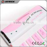 Flexible Colorful 104 Keys USB Silicon Rubber Computer Keyboard With Separable Cable--JK104C thumbnail-4