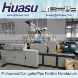 Building Water Drainage PVC Rigid Pipe Production Line