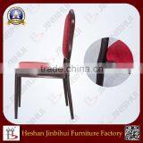 (BH-FM8113)Wood Look Stackable Restaurant Chair thumbnail-2