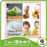 Erythritol thumbnail-2