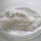 No Bitter Taste Stevia Extraction thumbnail-1