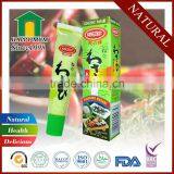 Halal Green Mustard Sauce 43g in Favourable Price thumbnail-3