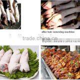 Hair Remover Machine for Sheep Cattle Slaughterhouse Equipment 008613676951397 thumbnail-1