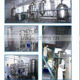 Factory Supply Water Soluble Chitosan thumbnail-2