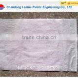 Durable PP Woven Sack/sandbag, Woven Polypropylene Durable Sand Bag thumbnail-1