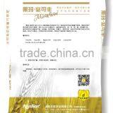 Natural Microbial TE Fertilizer thumbnail-5