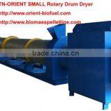 Small Sawdust Drier thumbnail-1