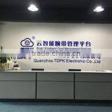 Quanzhou TDPK Electronic Co., Ltd. company overview - view 2 thumbnail