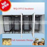 2013 Best Sellers Automatic Egg Incubator(19712 Eggs)