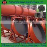 Automatic Disc/ Pan Granulator for Fertilizer 0086-18037126904 thumbnail-1