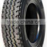 LANDY TBR Tire- Middle East 12.00R24, 315/80R22.5, 385/65R22.5 thumbnail-2
