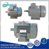 Qingdao Y Series Single Phase Electric Motors 1hp ac Motor Electric Fan Motor thumbnail-4