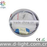 AC100-240V Mini 118mm Round & Square Surface Mounted LED Panel Light thumbnail-4