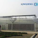 Greenhouse Construction (ISO9001:2000) thumbnail-3
