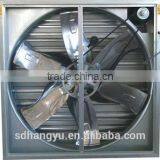 Poultry Farm Equipment Axial Flow Exhaust Ventilation Fan thumbnail-1